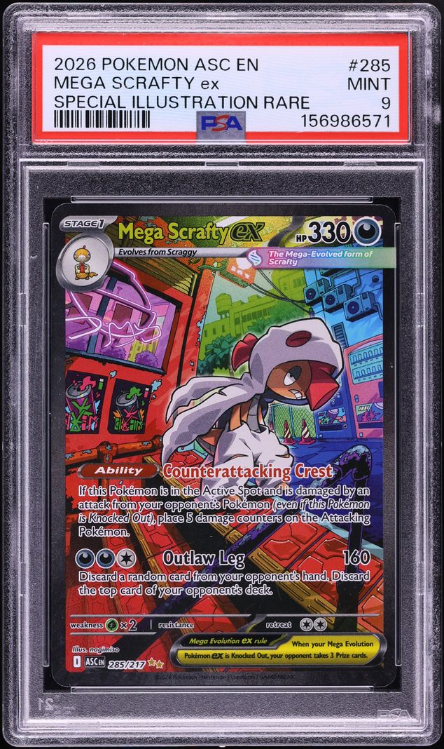 Fanatics Collect