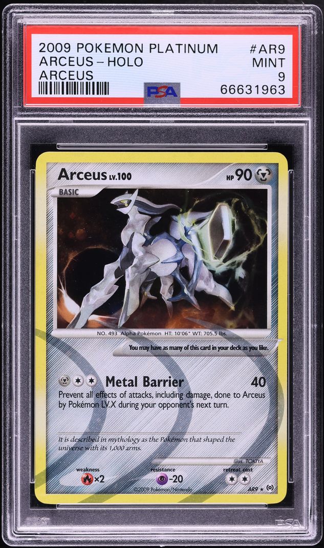 Fanatics Collect