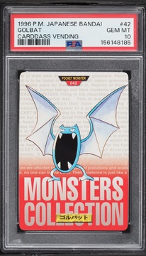 Fanatics Collect