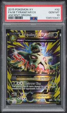 Fanatics Collect
