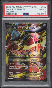 Fanatics Collect