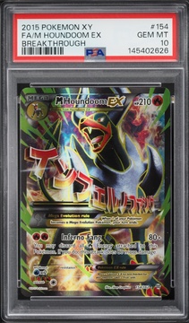 Fanatics Collect