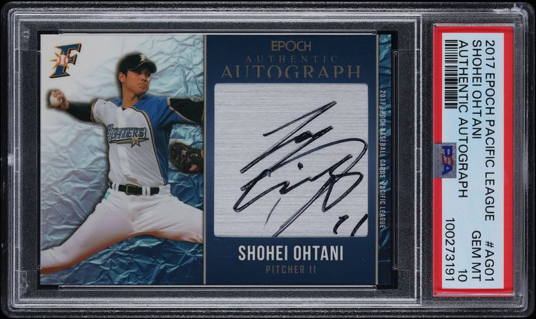 Fanatics Collect