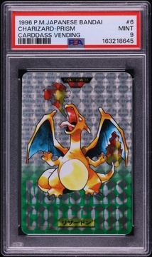 Fanatics Collect