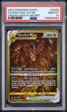 Fanatics Collect