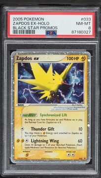 Fanatics Collect