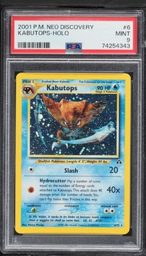 Fanatics Collect