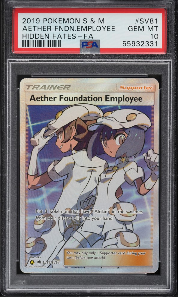 Fanatics Collect