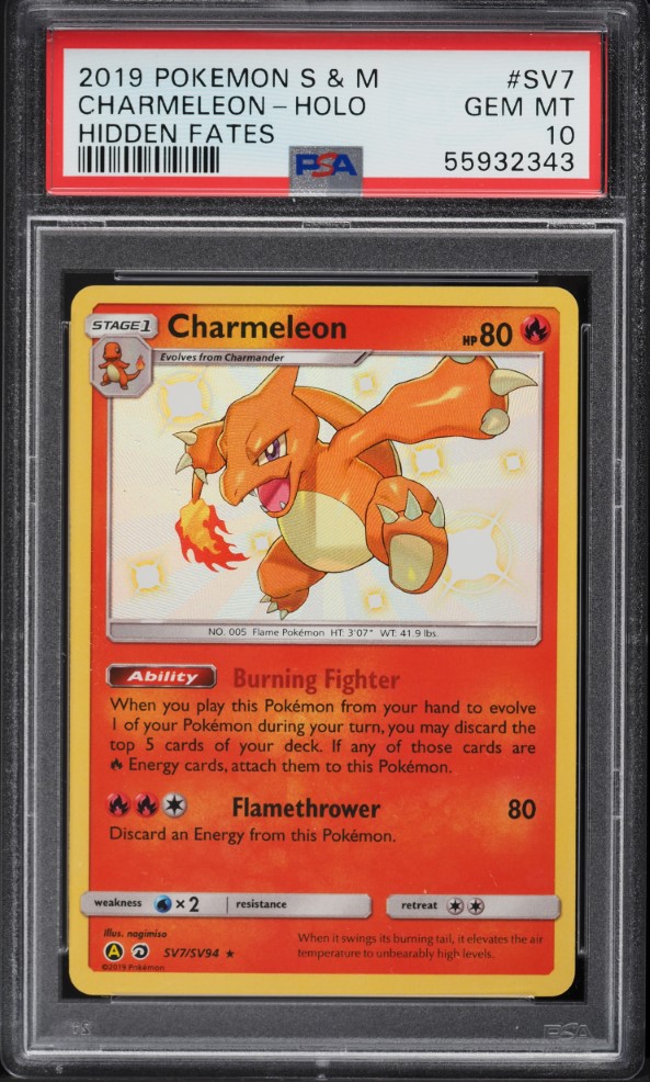 Fanatics Collect
