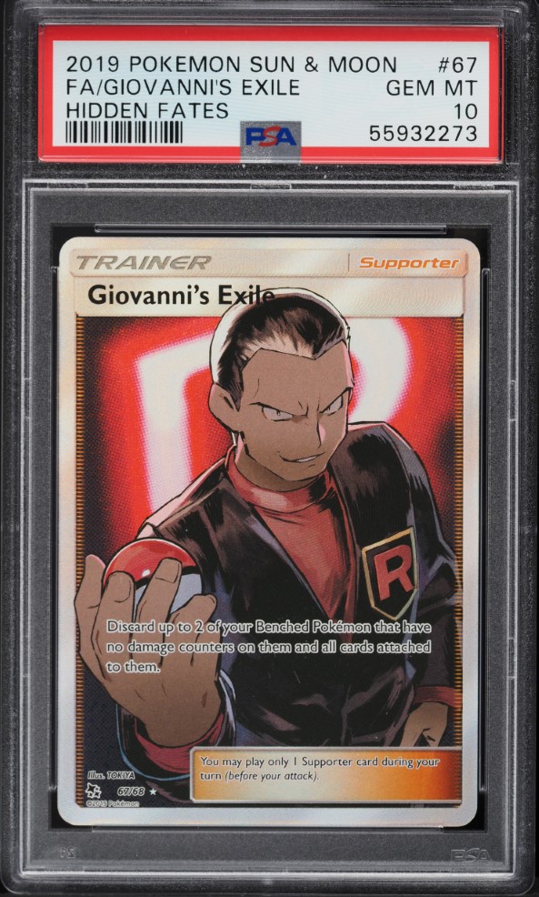 Fanatics Collect