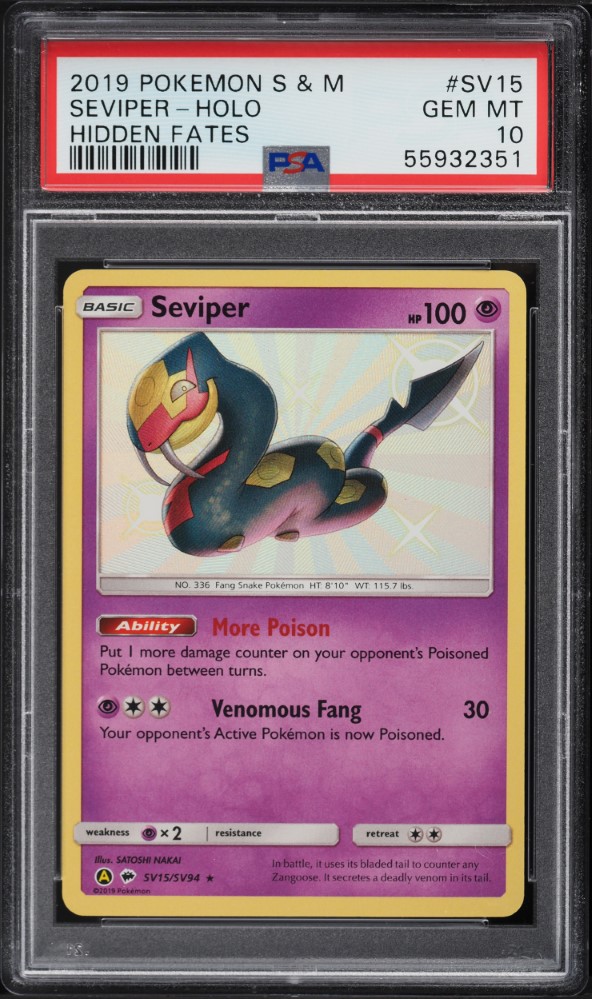 Fanatics Collect