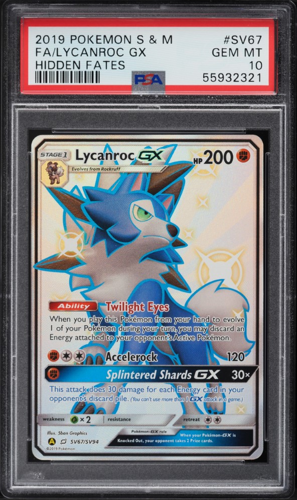 Fanatics Collect