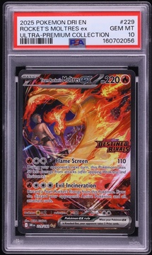 Fanatics Collect