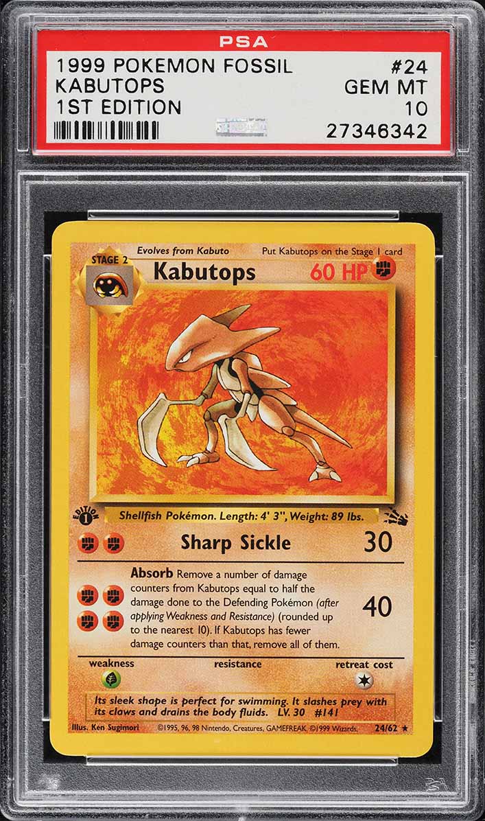 Fanatics Collect