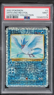 Fanatics Collect