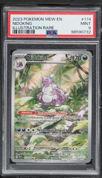 Fanatics Collect