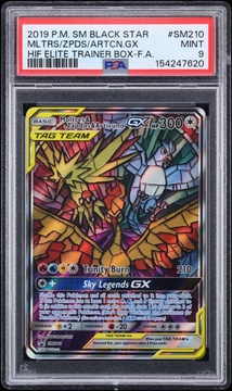 Fanatics Collect