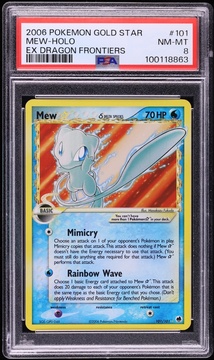Fanatics Collect