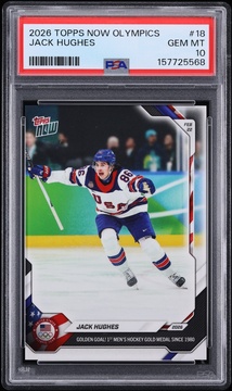 Fanatics Collect