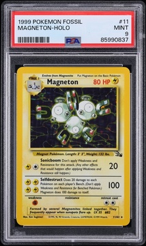 Fanatics Collect