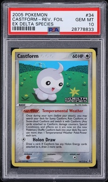 Fanatics Collect