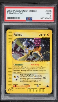 Fanatics Collect