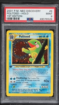 Fanatics Collect