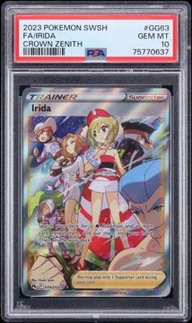 Fanatics Collect