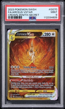 Fanatics Collect