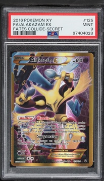 Fanatics Collect
