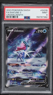 Fanatics Collect