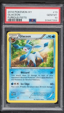 Fanatics Collect