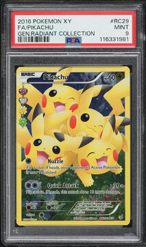 Fanatics Collect