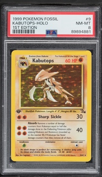 Fanatics Collect