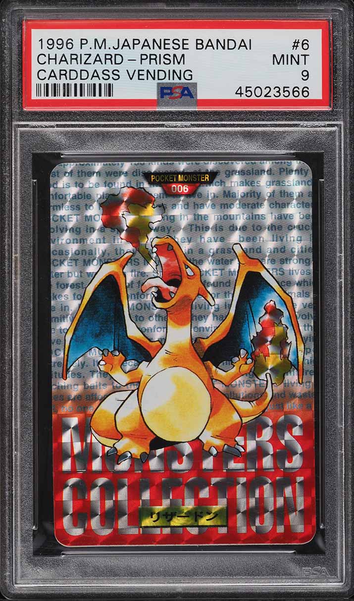 Fanatics Collect