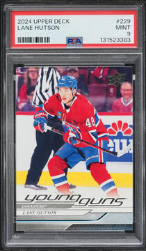 Fanatics Collect