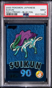 Goldin Auctions