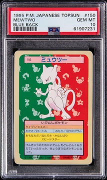 Goldin Auctions
