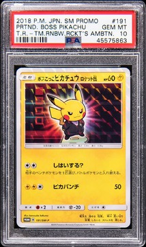Goldin Auctions
