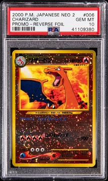 Goldin Auctions