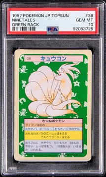 Goldin Auctions