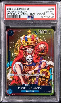 Goldin Auctions