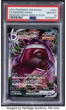 Heritage Auctions