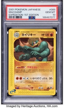 Heritage Auctions