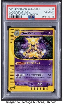 Heritage Auctions