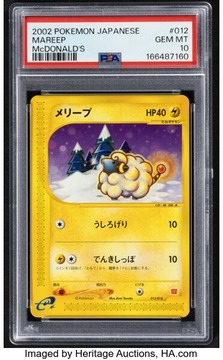Heritage Auctions