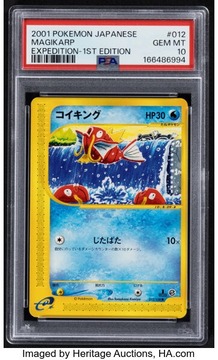 Heritage Auctions