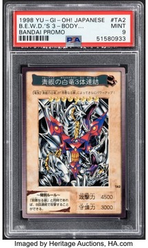 Heritage Auctions