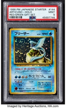 Heritage Auctions