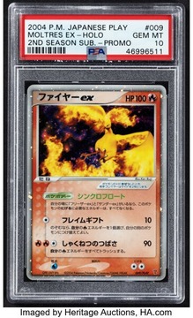 Heritage Auctions